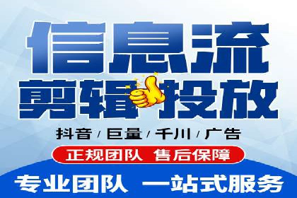 竞价SEM托管服务在行业中的应用案例
